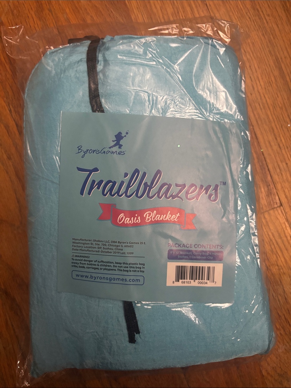 Trailblazers Oasis Blanket by — Light Blue blanket mat